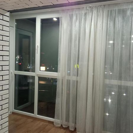 35 Проспект Миру Krivoy Rog Exterior foto