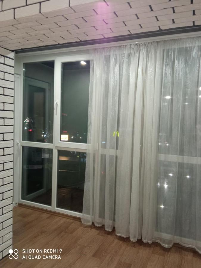 35 Проспект Миру Krivoy Rog Exterior foto
